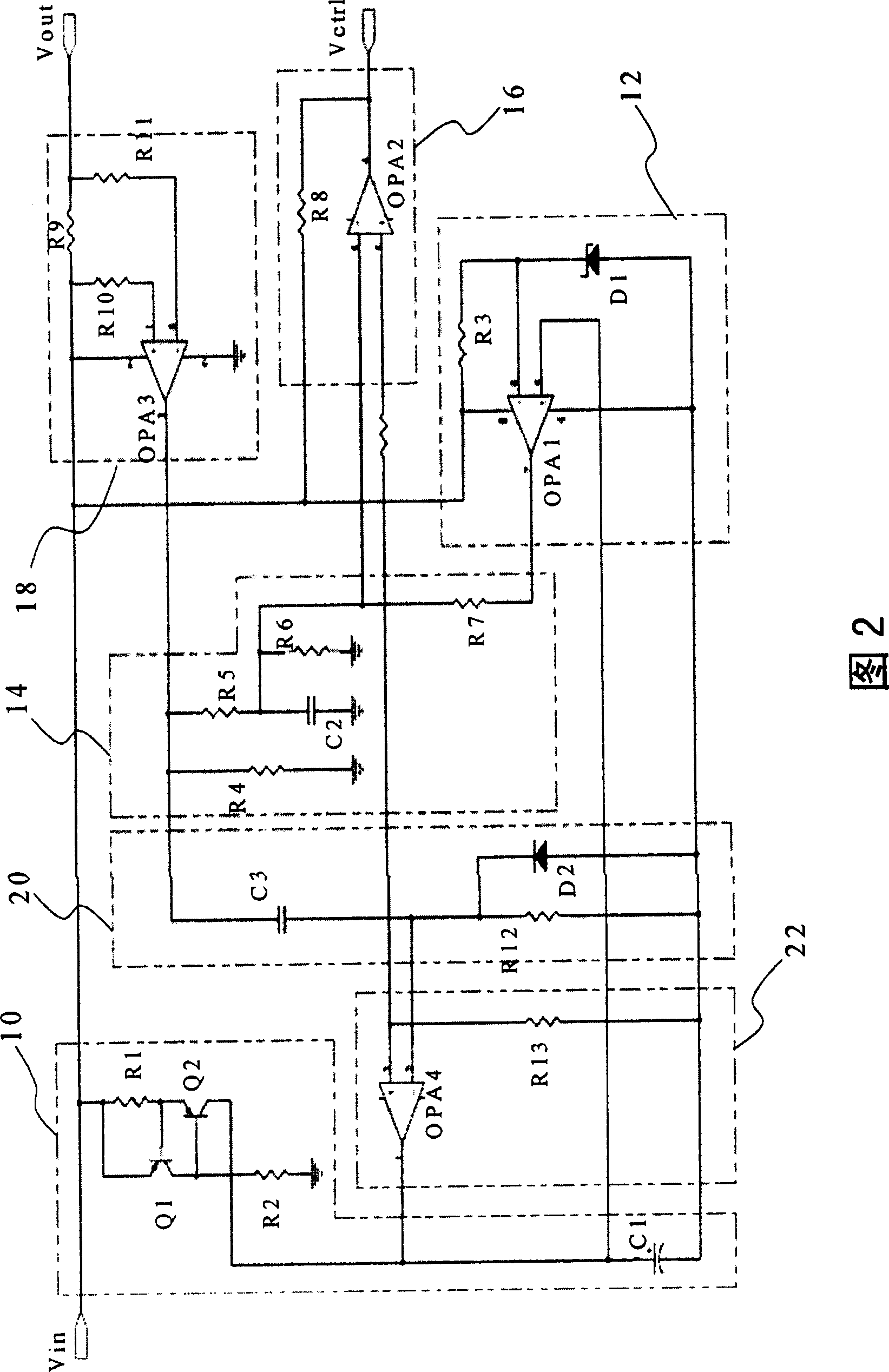 Three-sectional protection method for resisting overcurrent