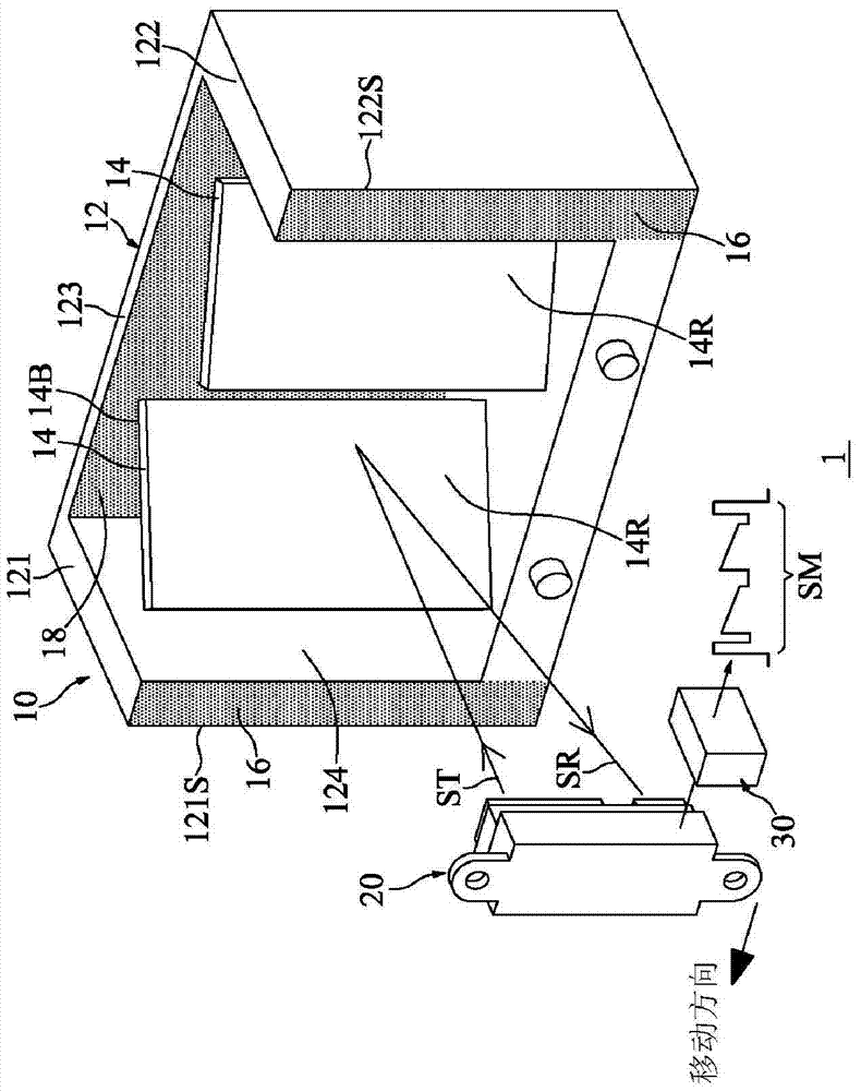 Reflective coding system and coding method thereof