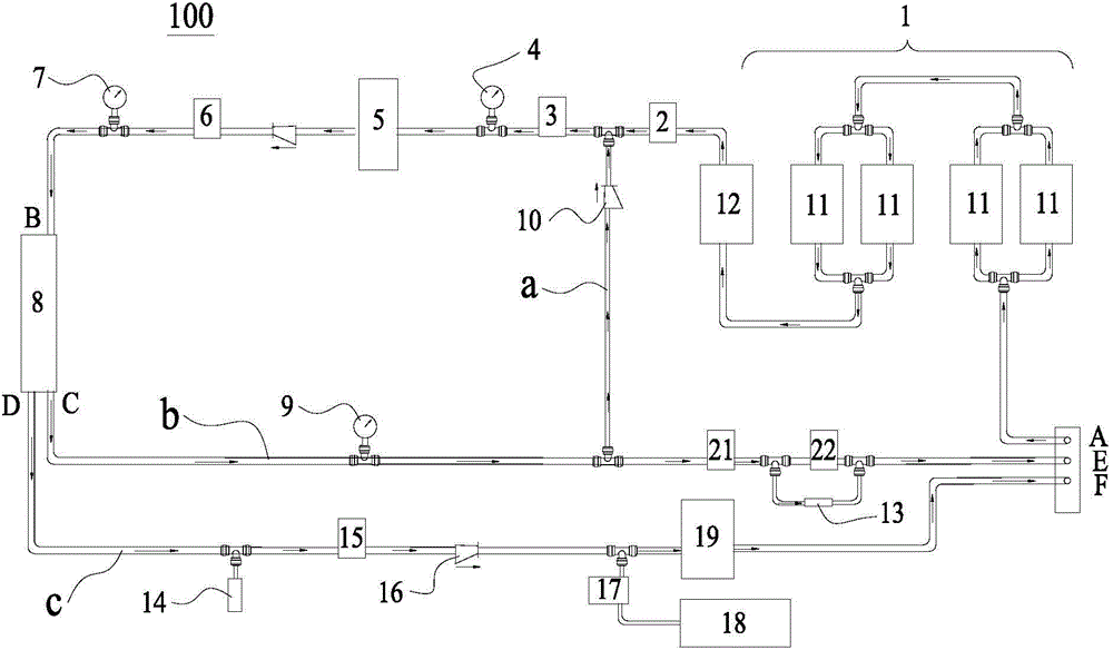 Water purification device