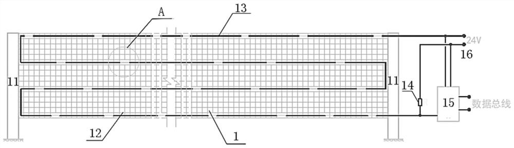 Railway foreign matter invasion detection and alarm device based on mesh sensor