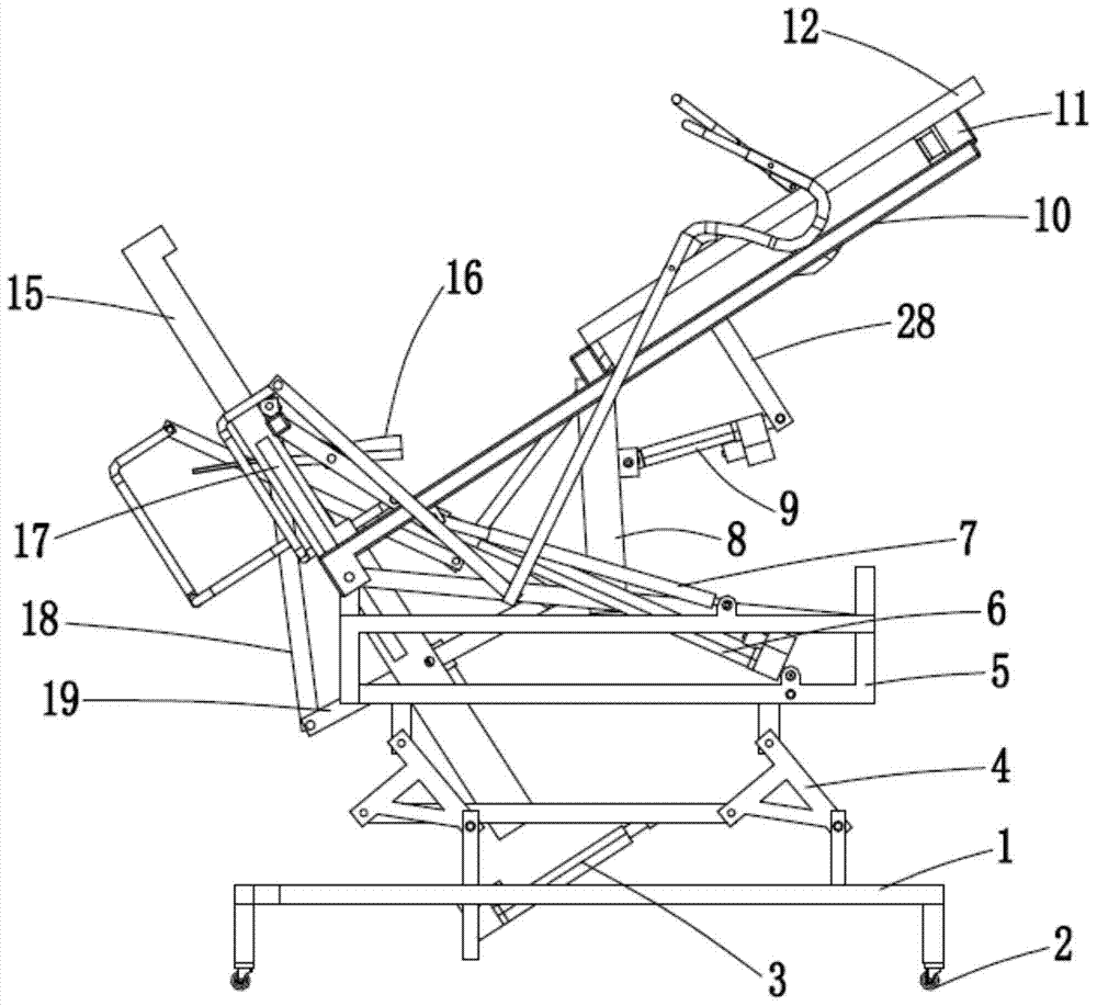 Rehabilitation robot with horizontal and vertical multi-angle adjustment