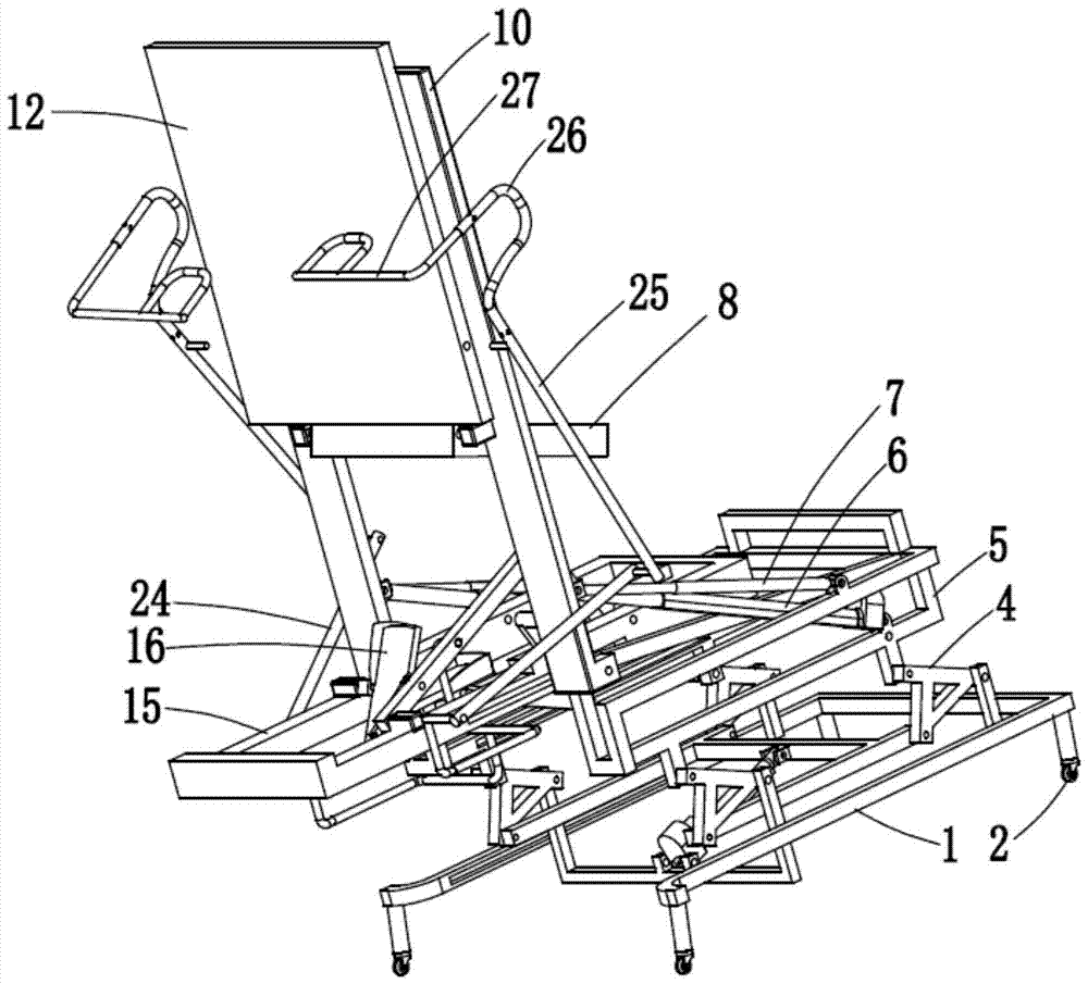 Rehabilitation robot with horizontal and vertical multi-angle adjustment