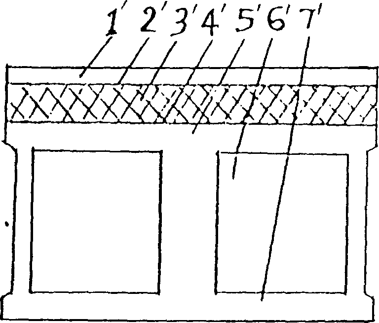 Hollow concrete building block and its productive method and apparatus