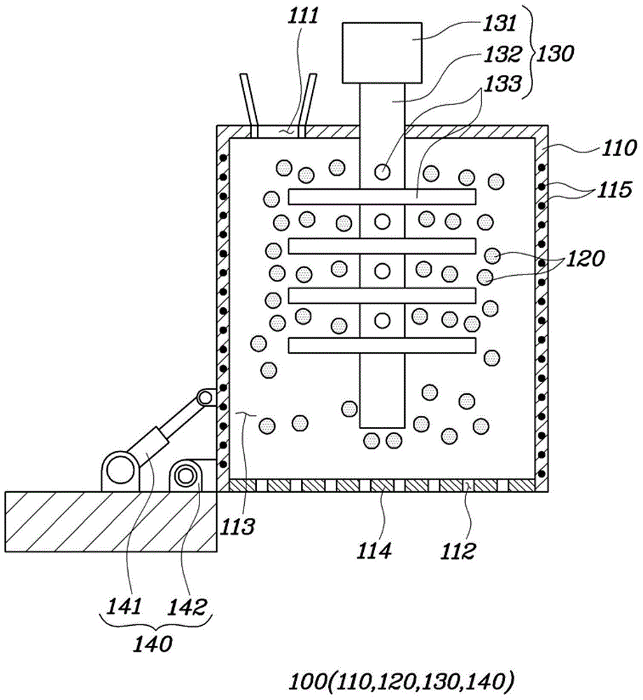 Electric charging unit and electroststic separation apparatus using the same
