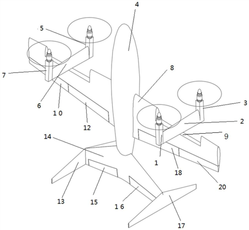 Four-engine double-rotary-arm vertical take-off and landing unmanned aerial vehicle and flight control method thereof