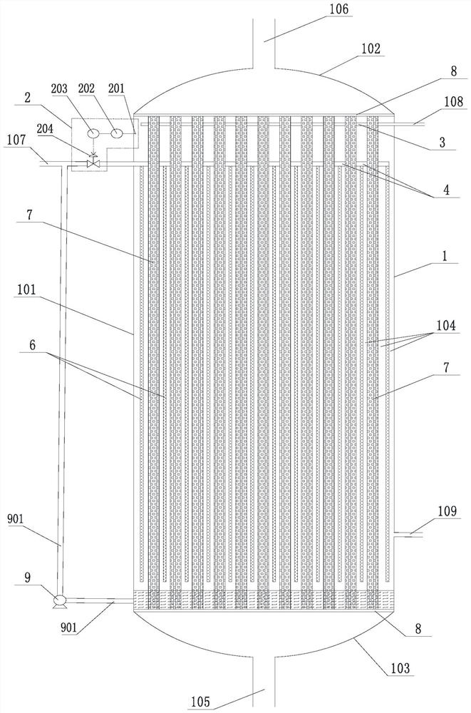 A liquid carbon dioxide spraying pressure swing temperature control adsorption tower