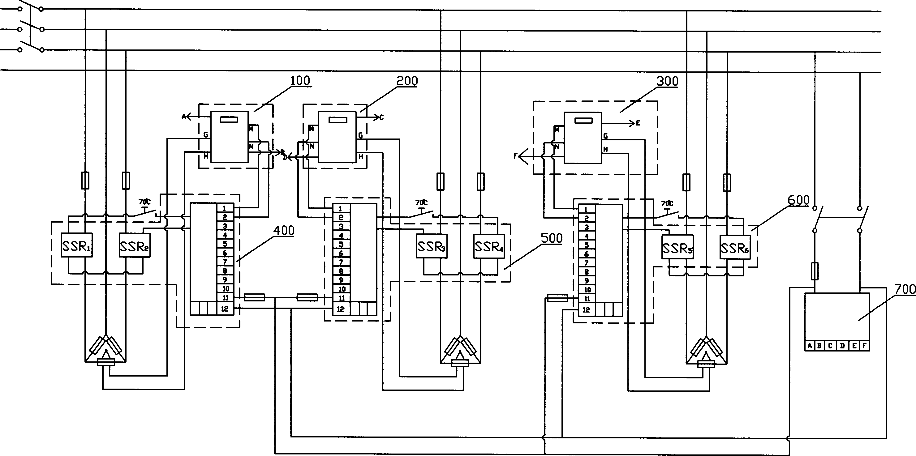 PLC controlled intelligence well-type electric furnace