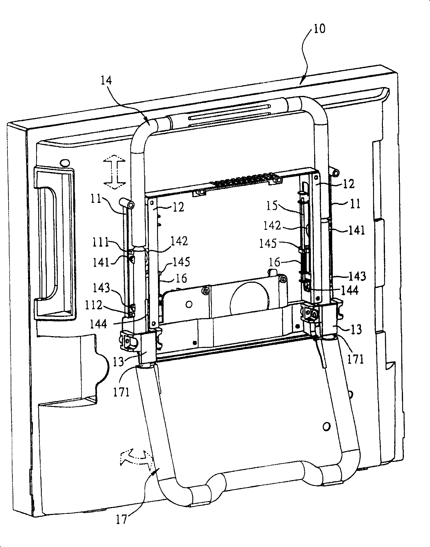 Linkage type handle and foot stool electronic device