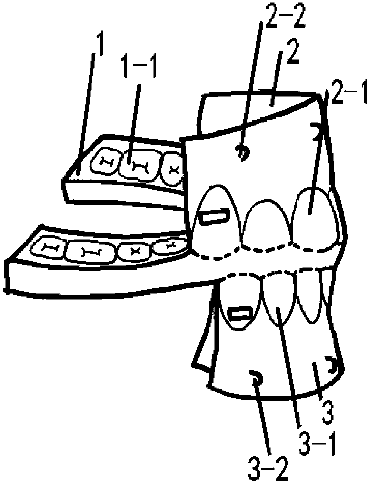 Orthodontic orthognathic surgery positioning device