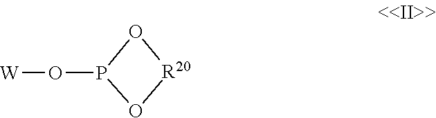 Processes for producing organophosphorous compounds