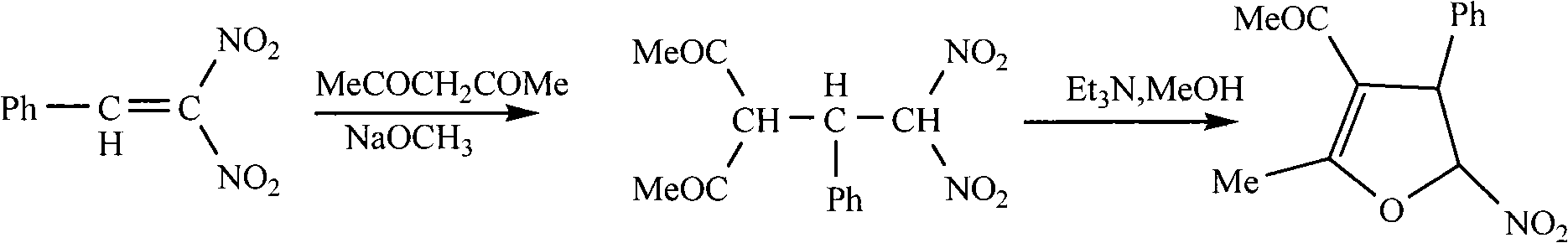 Method for synthesis of 5-nitryl-4, 5-dihydrofuran derivant