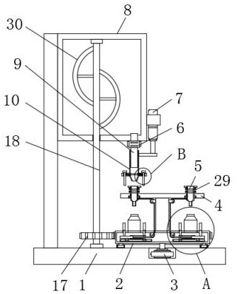 Filling mechanism for building surface cleaning