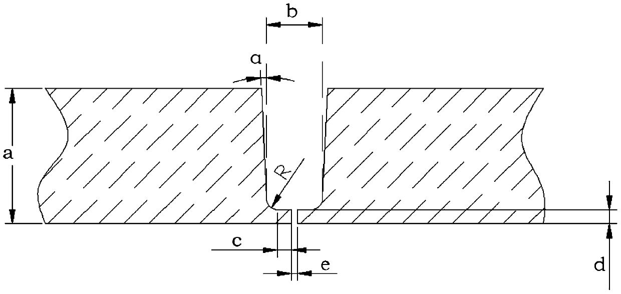 A Narrow Gap Welding Method for Standing Seam Position of Liquid Natural Gas Storage Tank