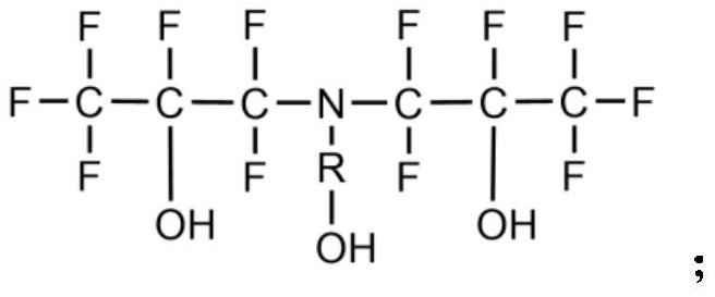 A novel low free TDI polyurethane curing agent containing fluorocarbon chain and preparation method thereof