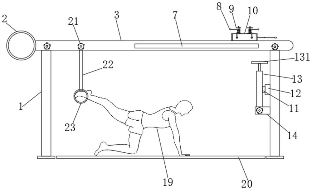 Pelvic floor muscle training equipment used after obstetric operation