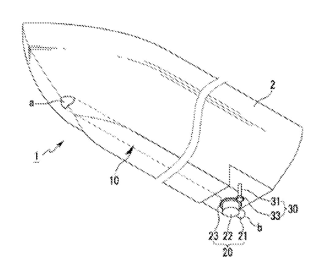Device for propelling and turning hull