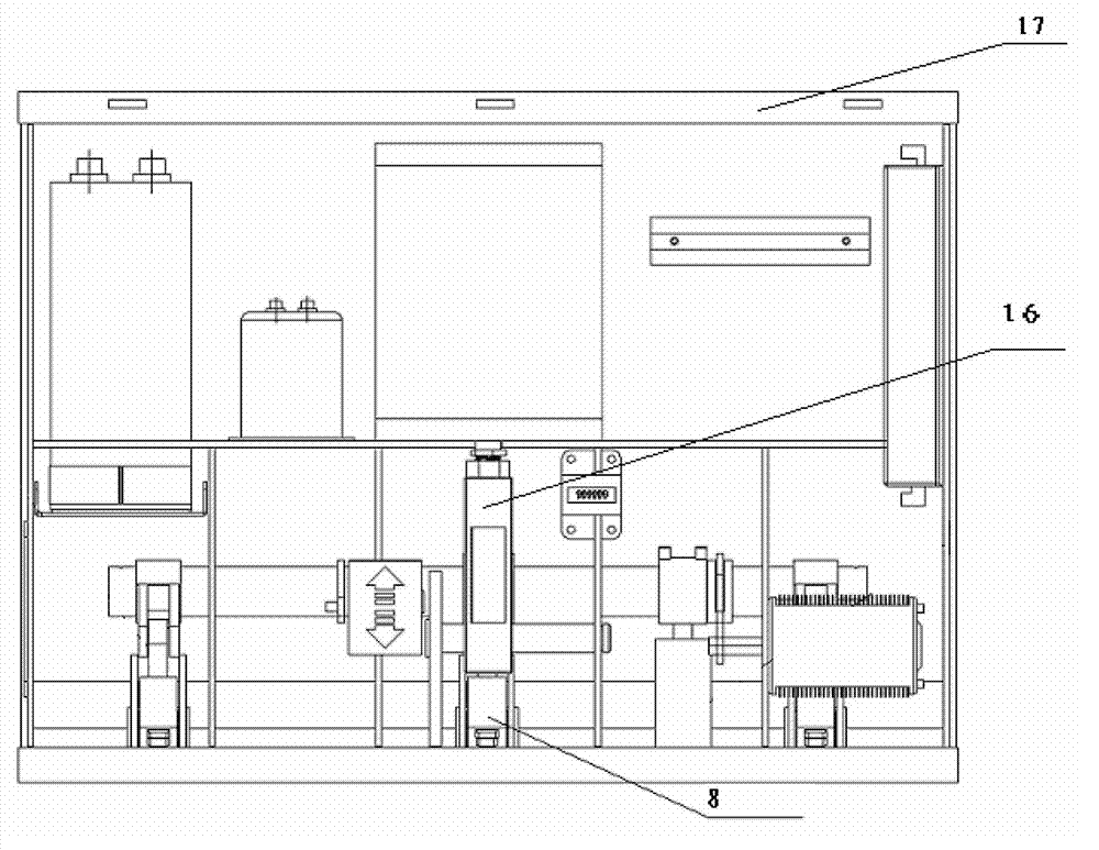 Permanent magnet breaker operation mechanism provided with emergency separating brake device