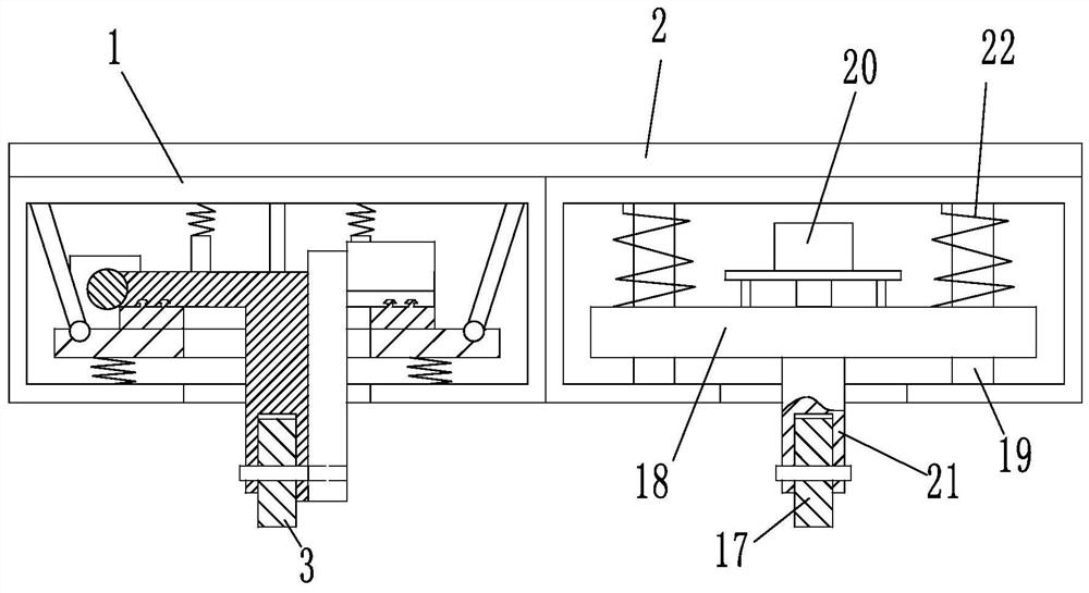 Parking device for robot