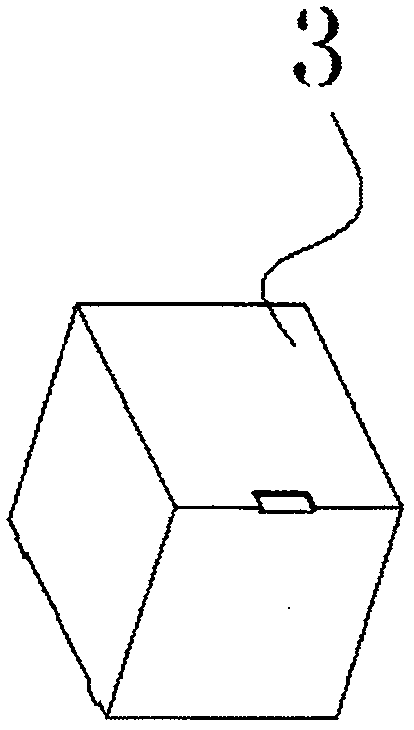 An assembly process of a relay