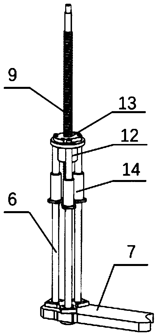 Linear guide rail type translation mechanism