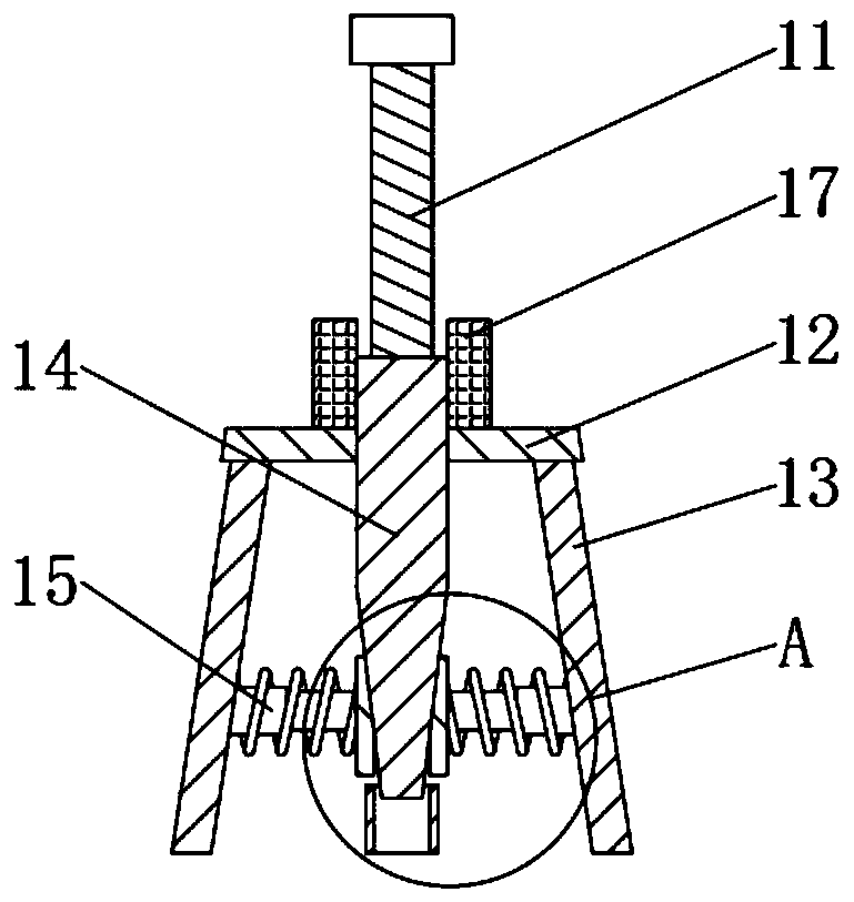 Device for preventing leakage of basement bottom plate post-pouring belt and construction method thereof