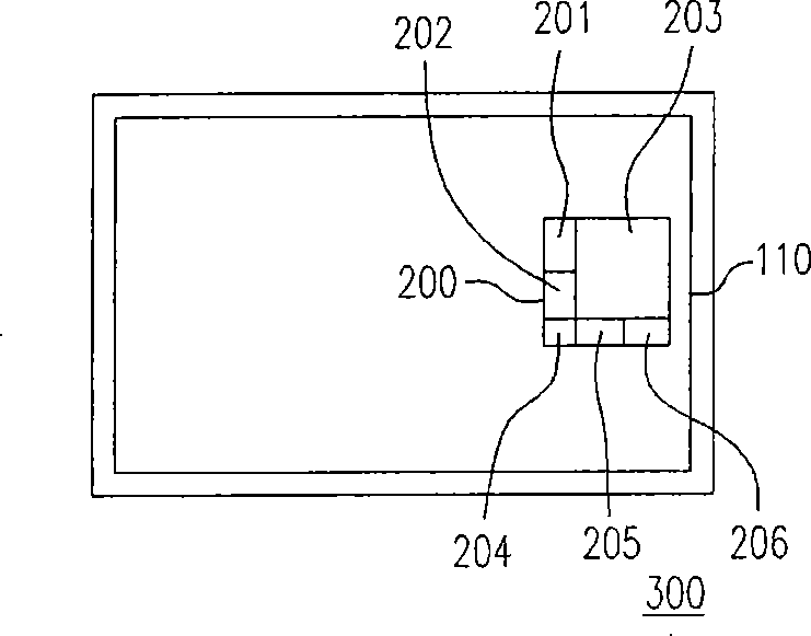 Configurational directional operation device and computer system