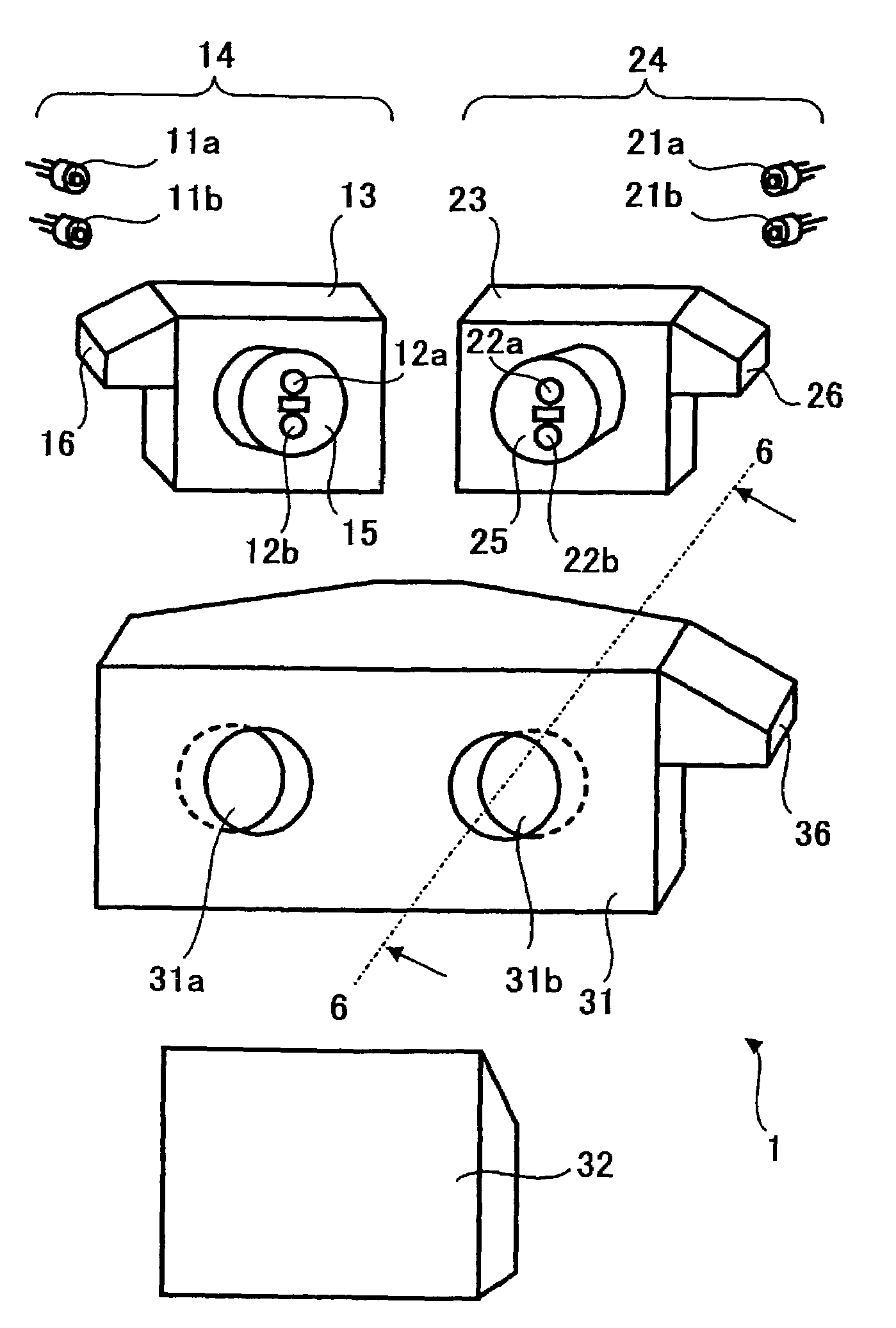 Multi-beam pitch adjusting apparatus and image forming apparatus