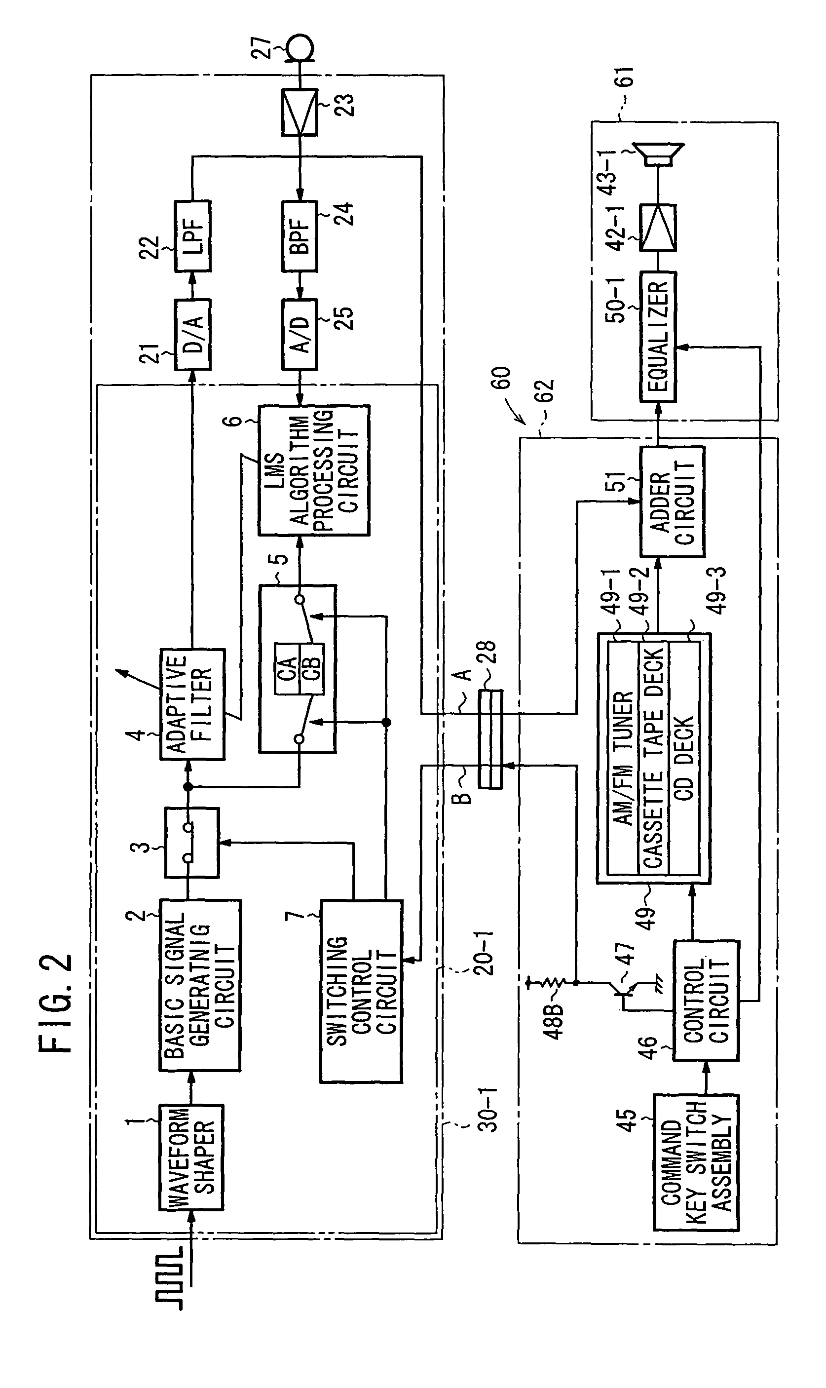 Active vibratory noise control apparatus matching characteristics of audio devices