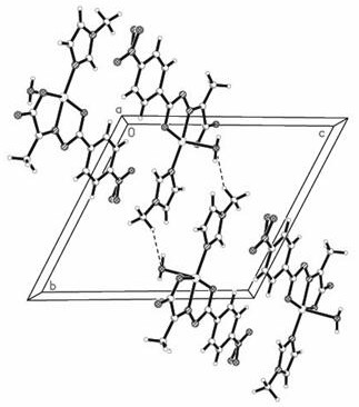 an oxygen reduction catalyst