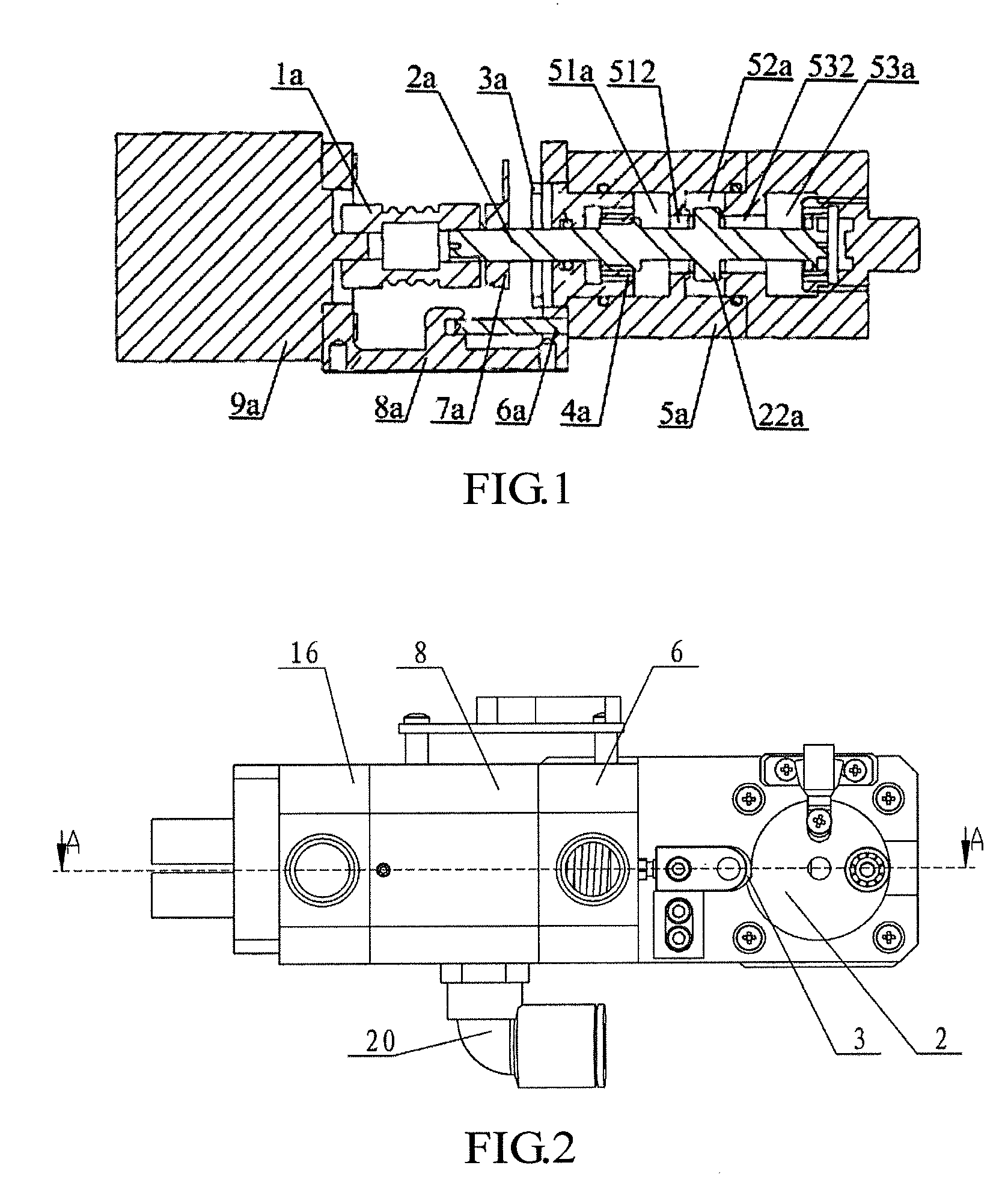 Oxygen mixing valve