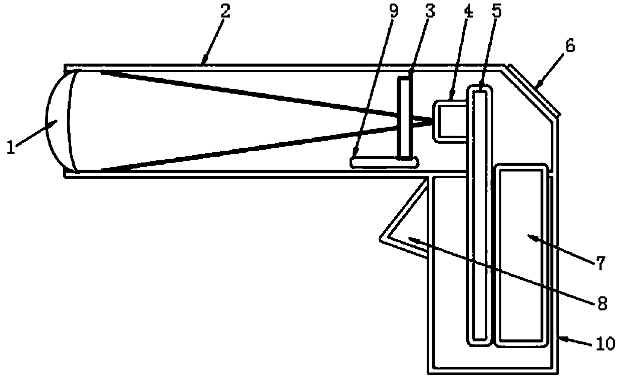 Portable thermal radiation absorption spectrum methane detector