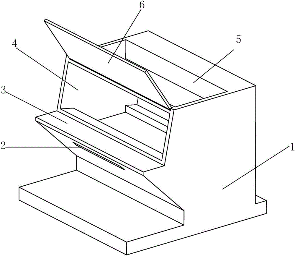 Pedestal and display screen housing matched with same