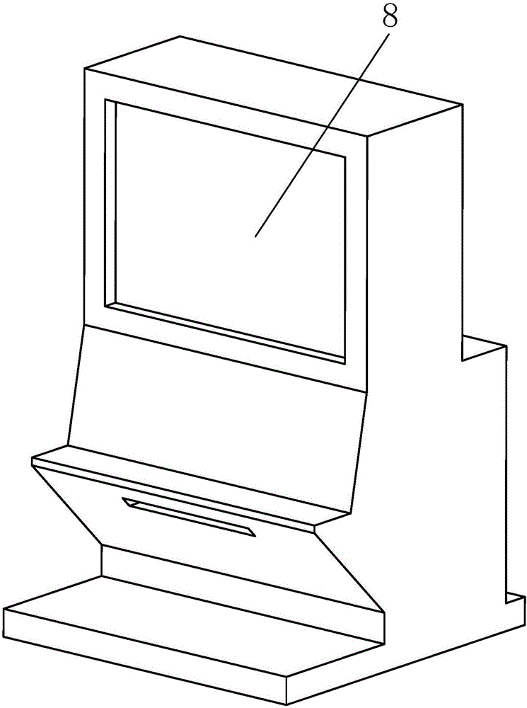 Pedestal and display screen housing matched with same