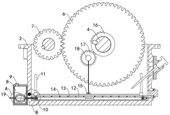 Waterproof solar photovoltaic rotary speed reducer