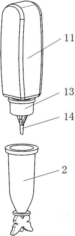 Collector with micro quantitative sampling and sample adding function