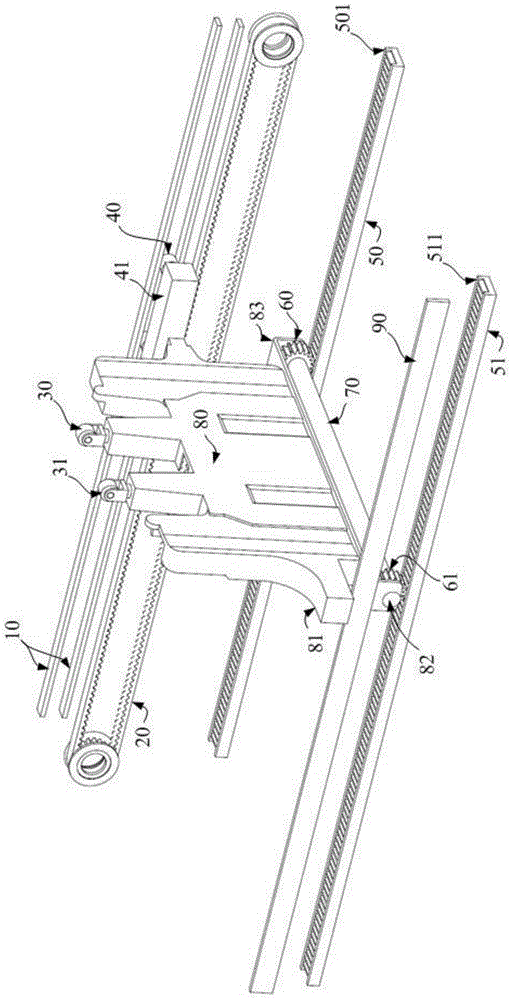 Money sending mechanism and self-service deposit and withdrawal device thereof