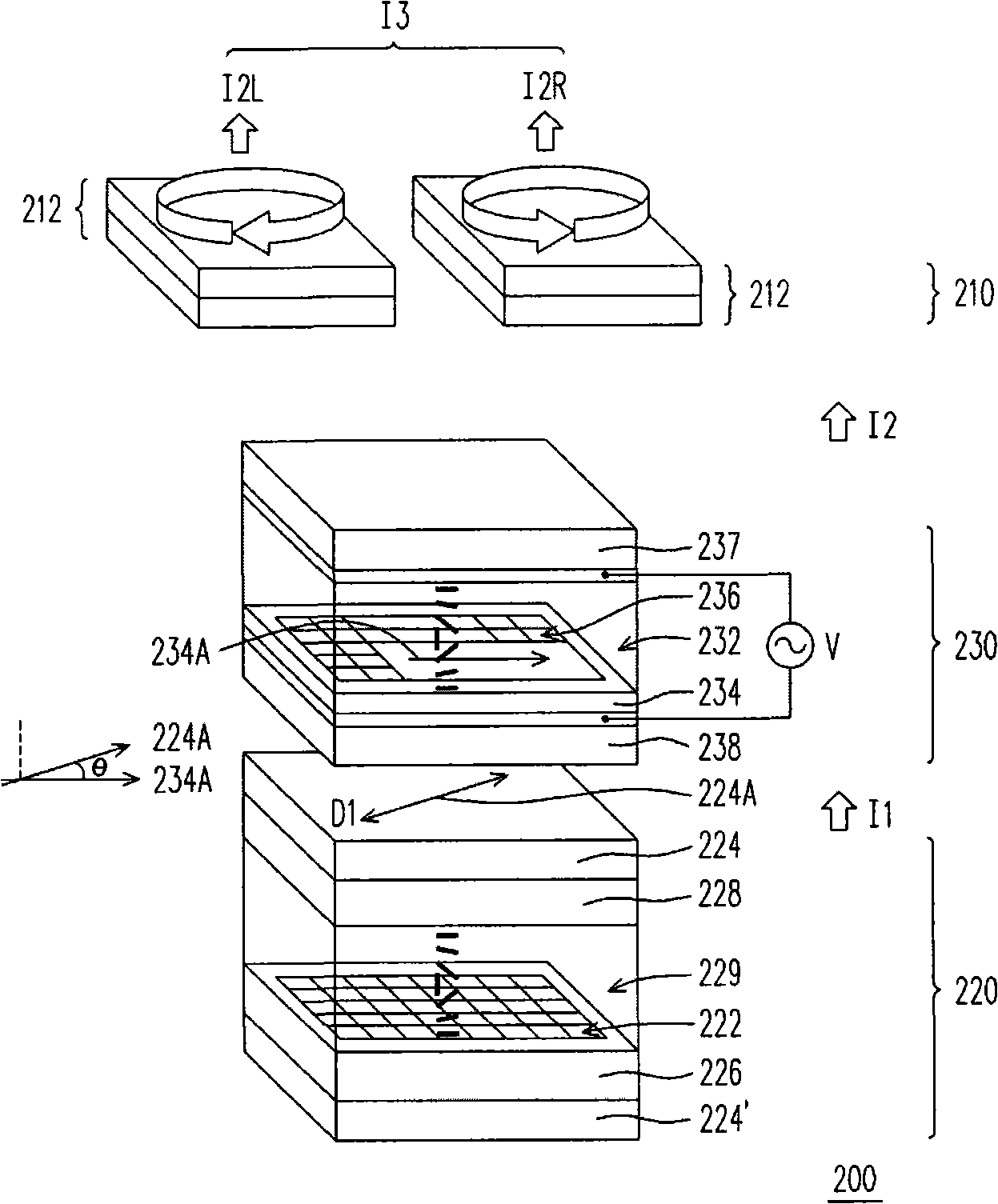 Solid display, manufacturing method thereof and control method