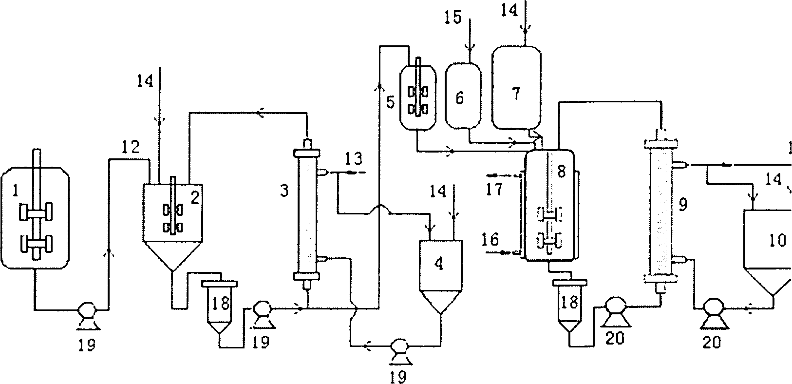 Method for producing propenamide using film technique microbiological transformation