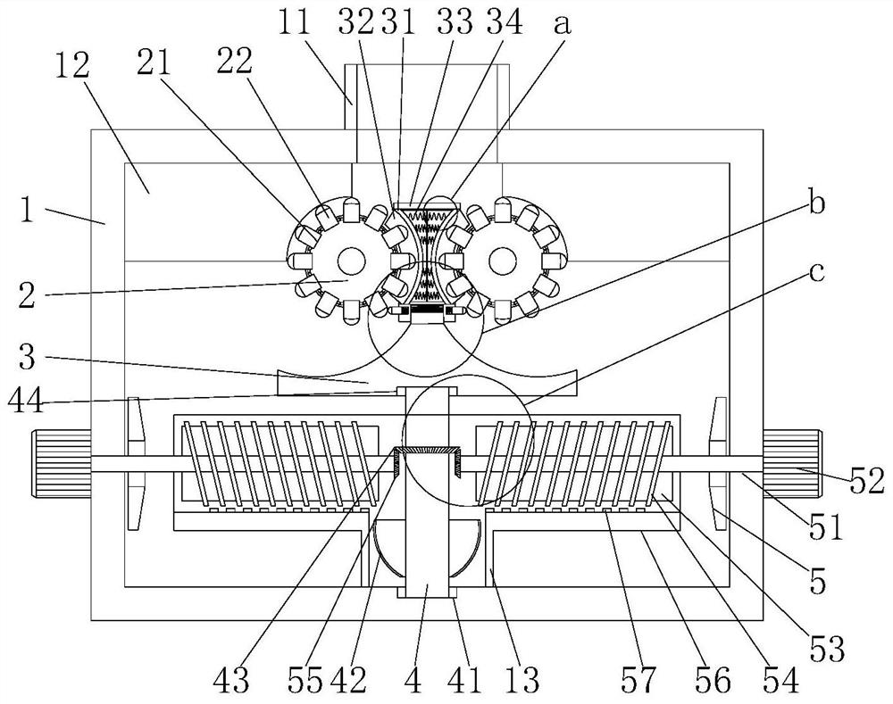 A kind of pharmaceutical raw material drug mixing device