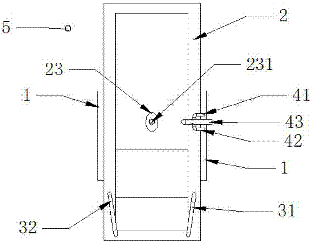 Sitting type bathtub