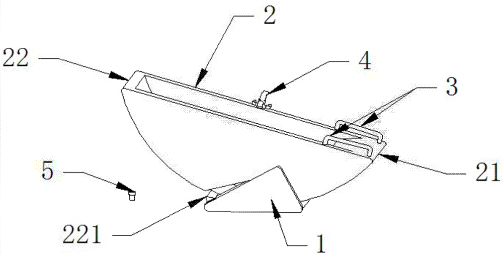 Sitting type bathtub