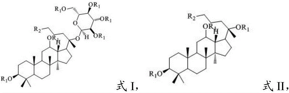 Peotopanaxadiol ginsenoside derivative and preparation method and application thereof