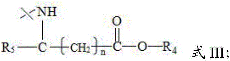 Peotopanaxadiol ginsenoside derivative and preparation method and application thereof