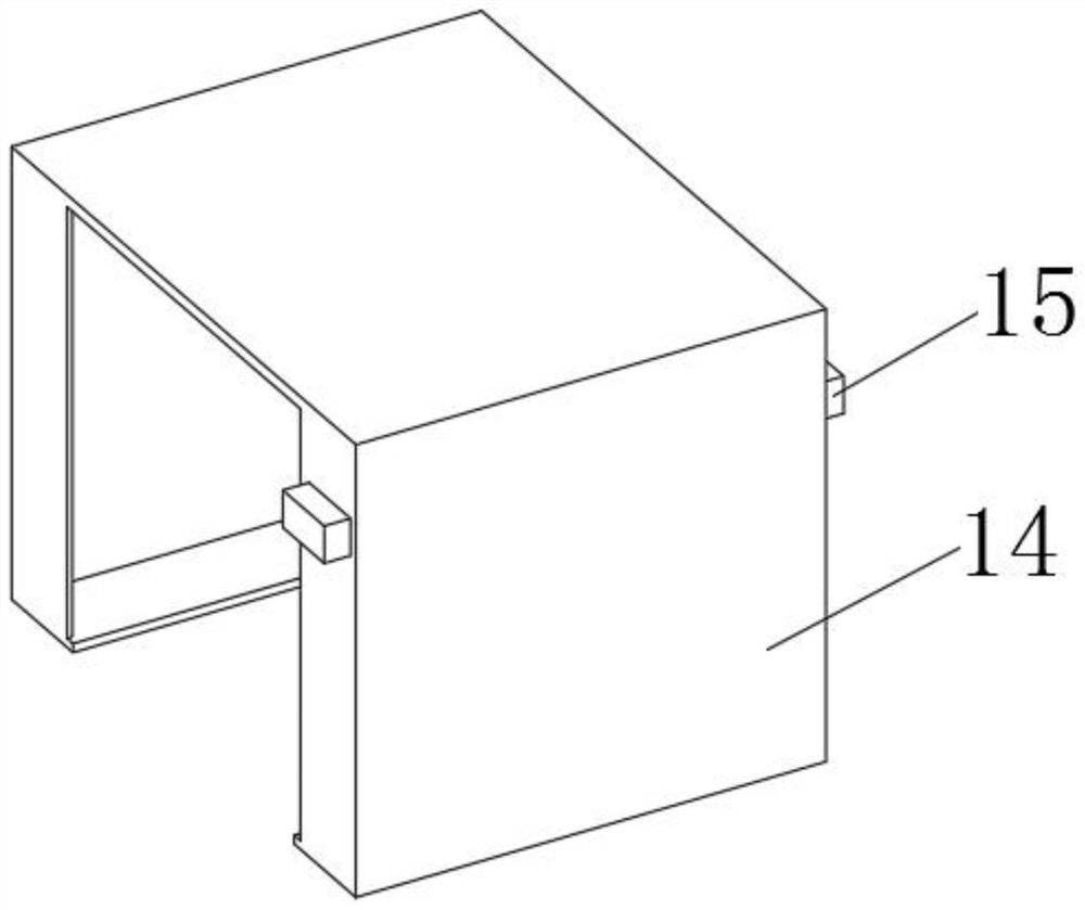 Touch type induction intelligent robot