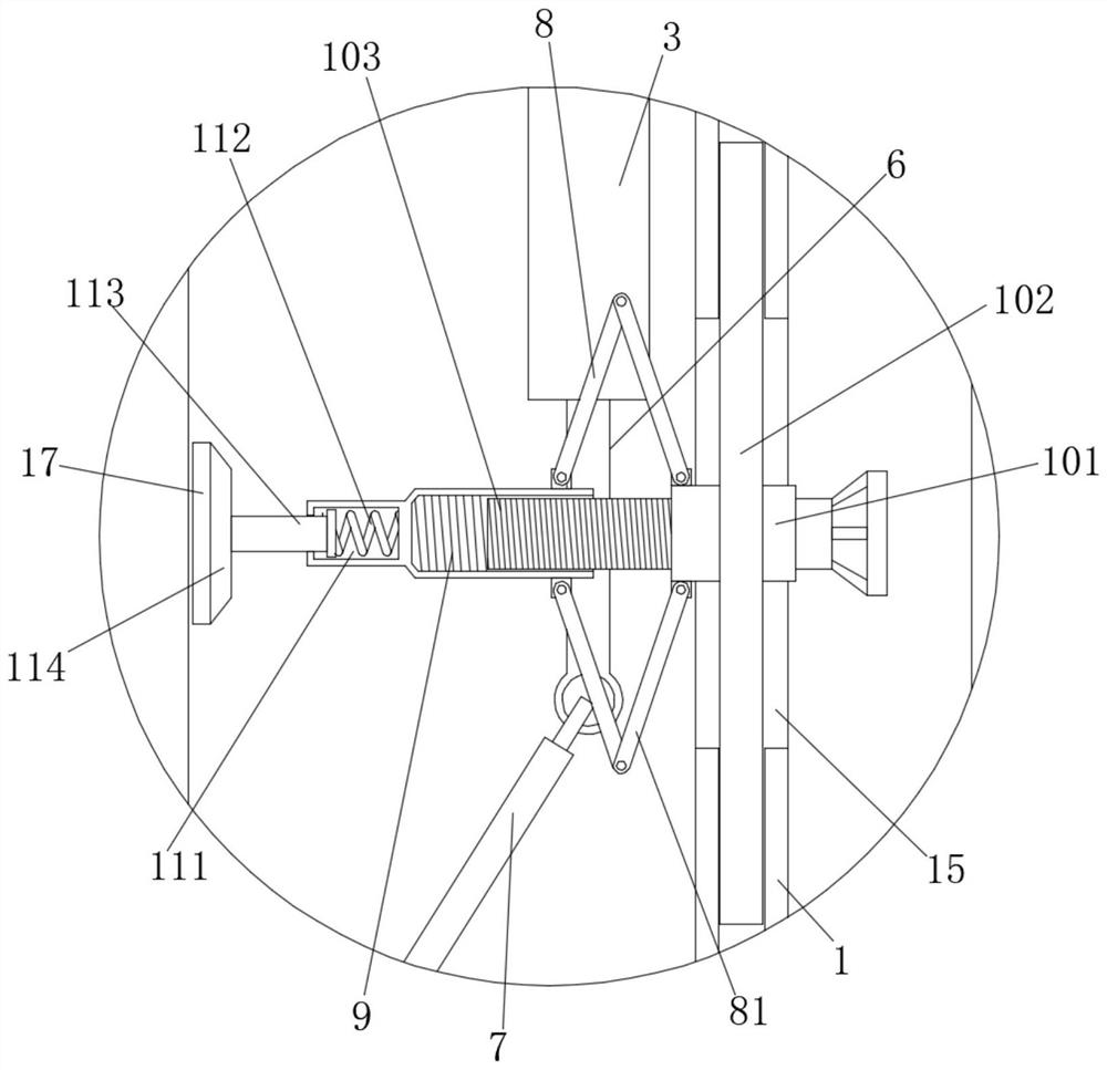 Transport protective device for transformer sale