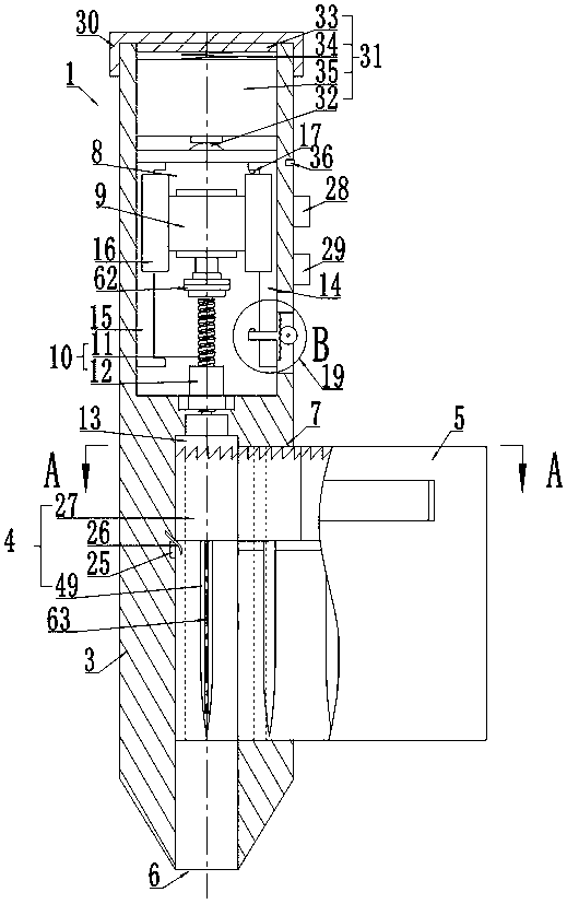 Animal Husbandry Acupuncture Teaching Equipment Based on Magnetic Variable Sensor and Electric Variable Sensor