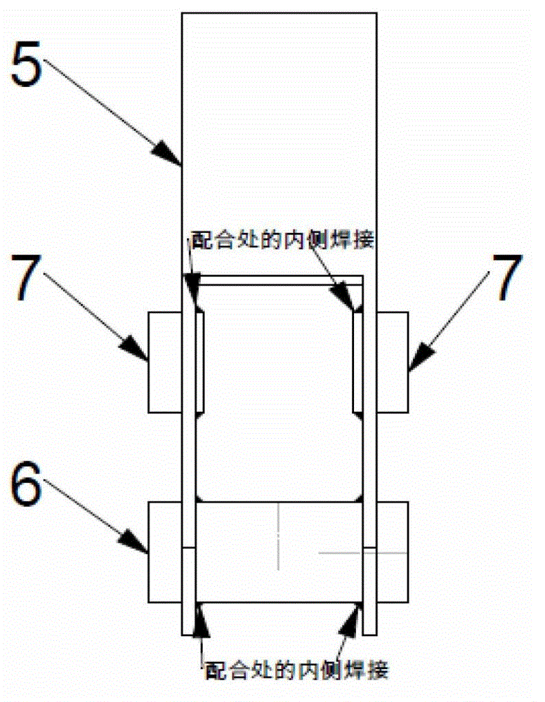 Connection structure of end part of cantilever made of carbon-fiber composite materials