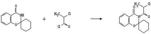 3-(2-chloro-1-oxopropyl)-spiro[2H-1,3-benzoxazine-2,1'-cyclohexan]-4(3H)-one and synthesis and application thereof