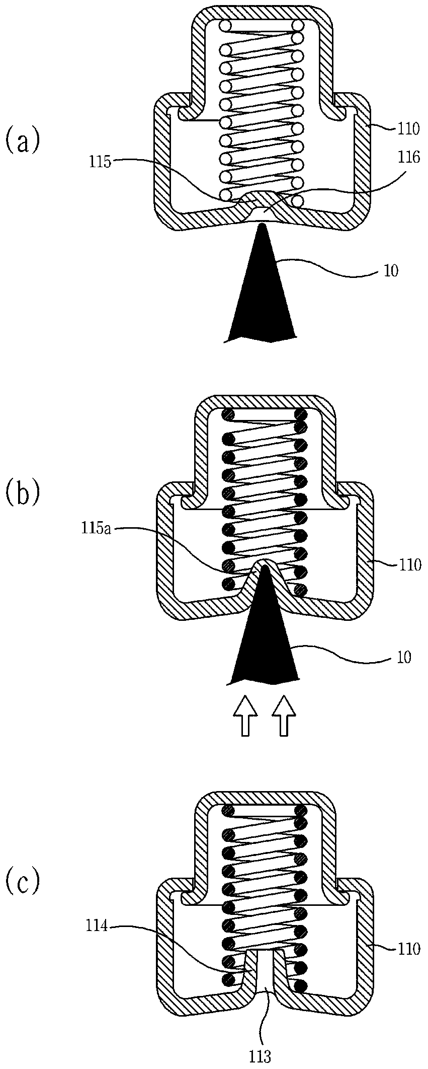 Surface mount type electrical connection terminals