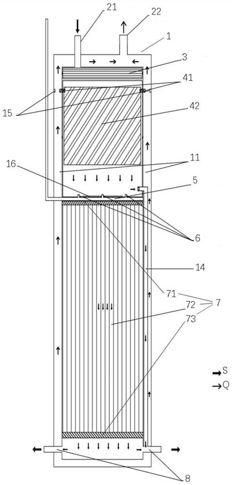 Volatile organic waste gas separation device